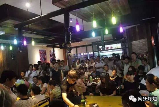 延平锡纸烤鸡翅